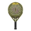 Siux Gea 2